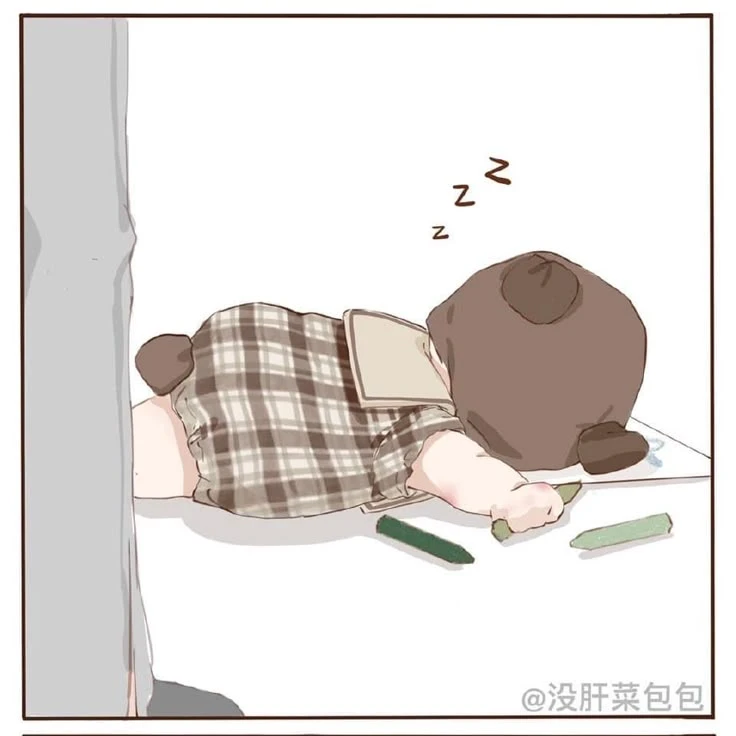 담서우