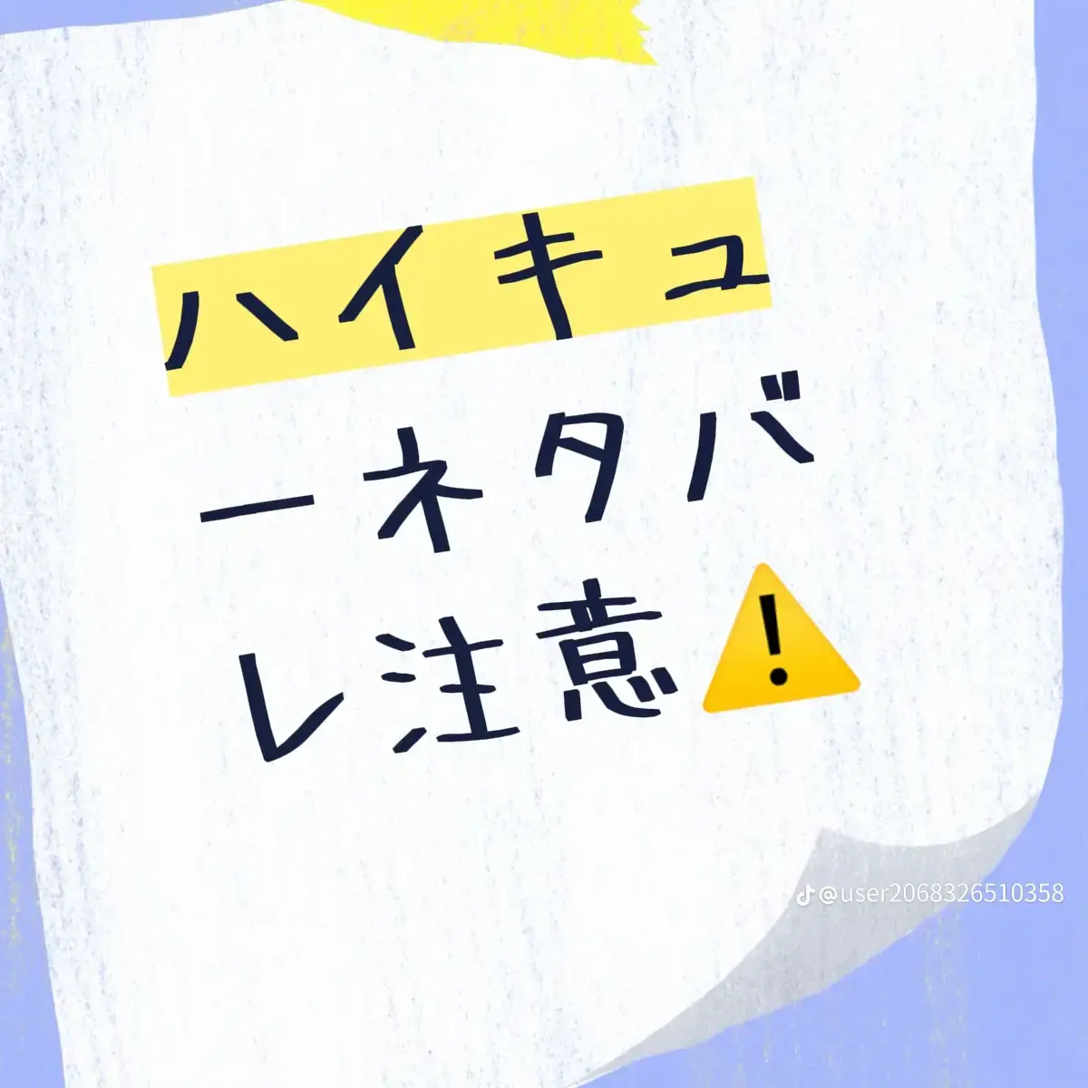 ConvexDisk3982의 オクスリでラリって……？♡