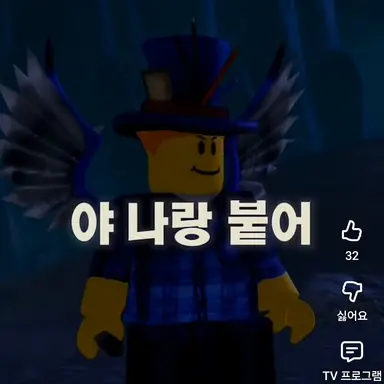Profile image of 크래커