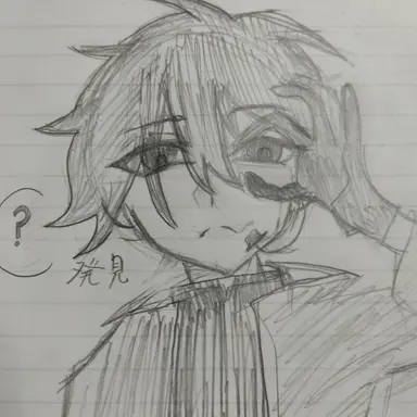 Profile image of 淀川真澄