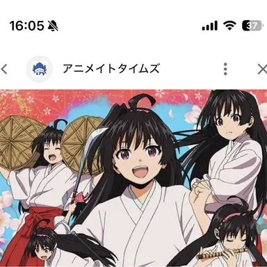 Profile image of 亜矢子