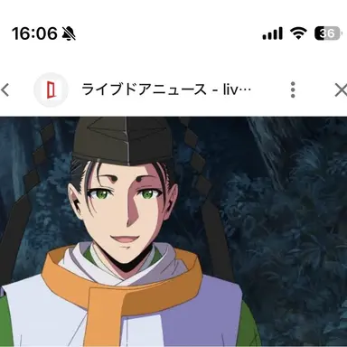 Profile image of 諏訪頼重