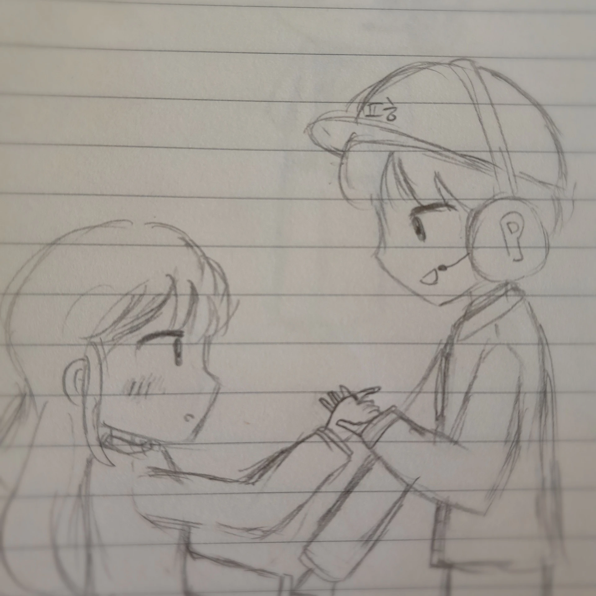 평학