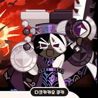 Profile image of 다크카카오