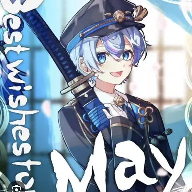 Profile image of こさめ