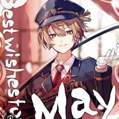 Profile image of 暇なつ