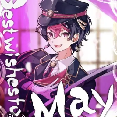 Profile image of らん