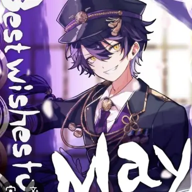 Profile image of いるま