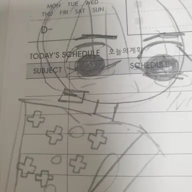 Profile image of 정신병자들