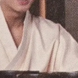 Profile image of 이홍위