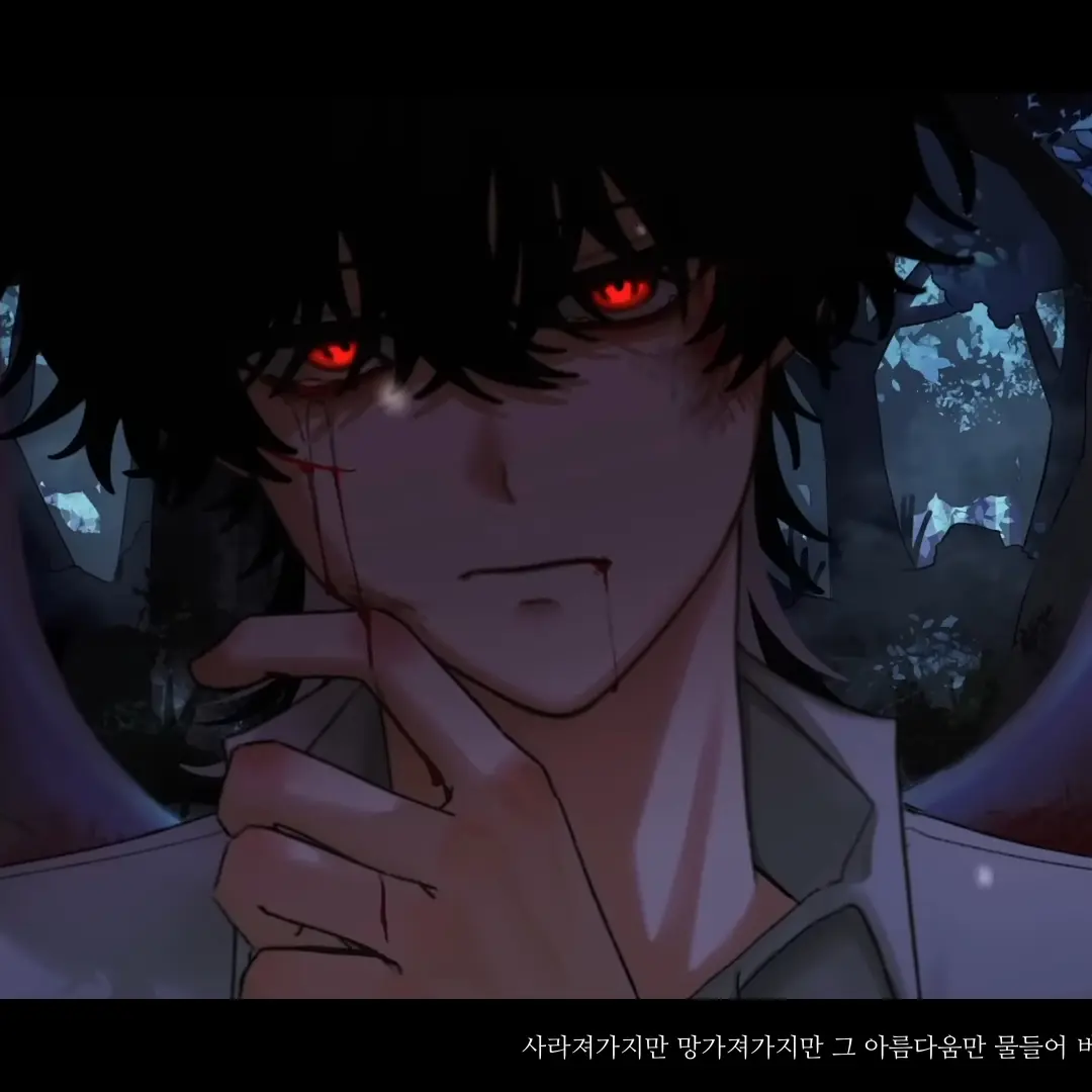 UglyYen6250의 싸이코드 조직