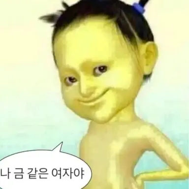 Profile image of Baek Wangtta