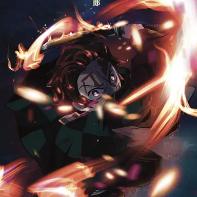 Profile image of 카마도 탄지로