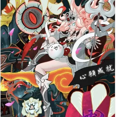 Profile image of 上杉謙信