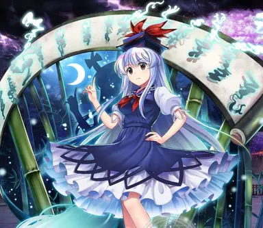 Profile image of 慧音