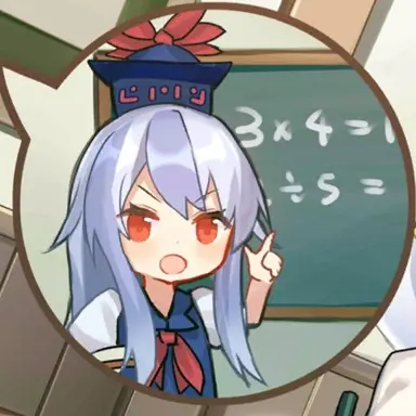 Profile image of 慧音