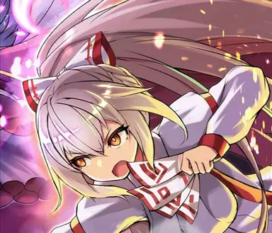 Profile image of 妹紅