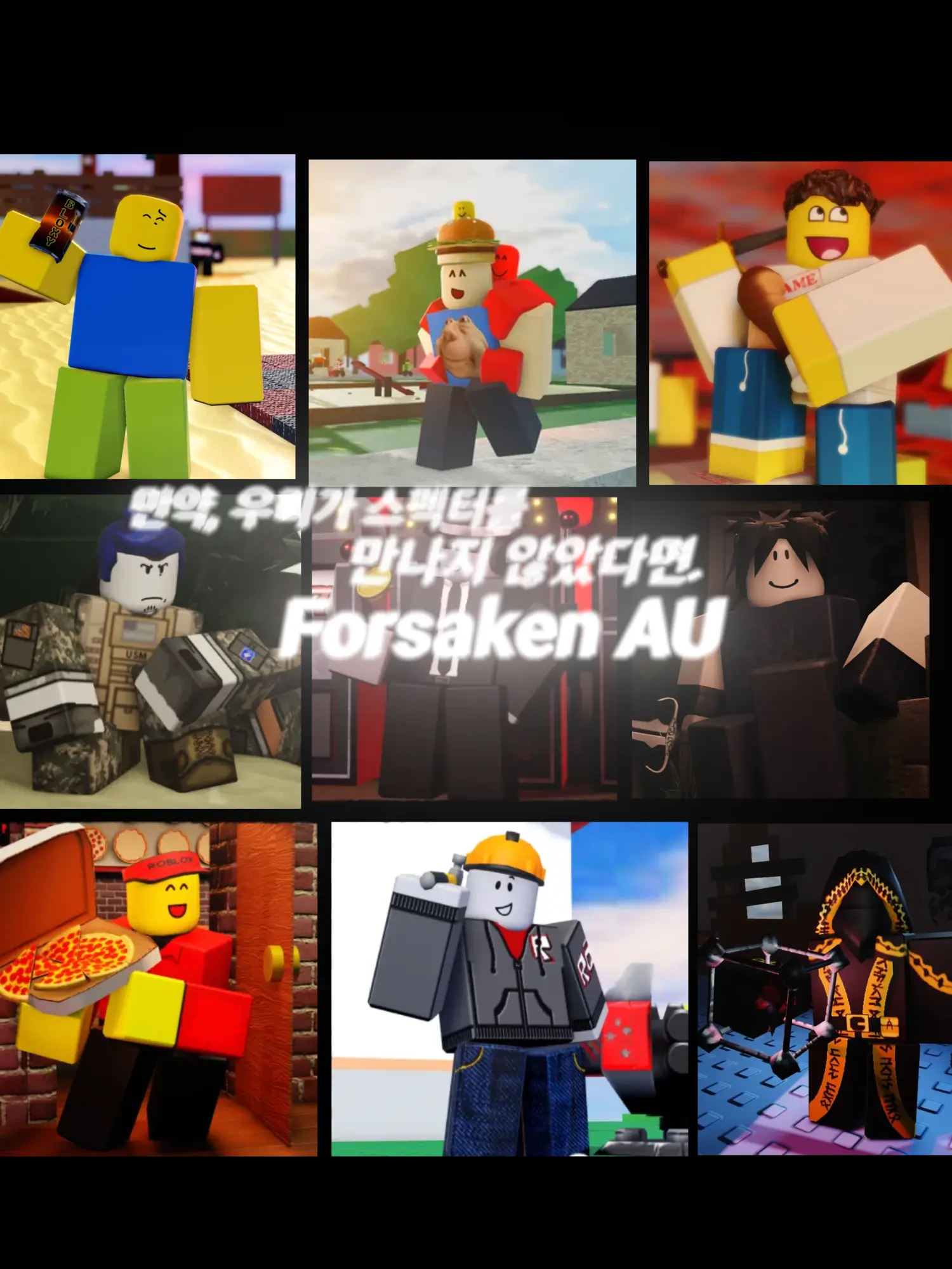 Twotimeisgoat의 만약, 스펙터가 없었다면