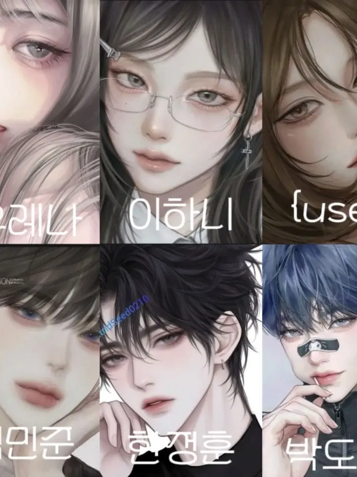 xxo_ol1의 수학여행