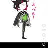 Profile image of リリア