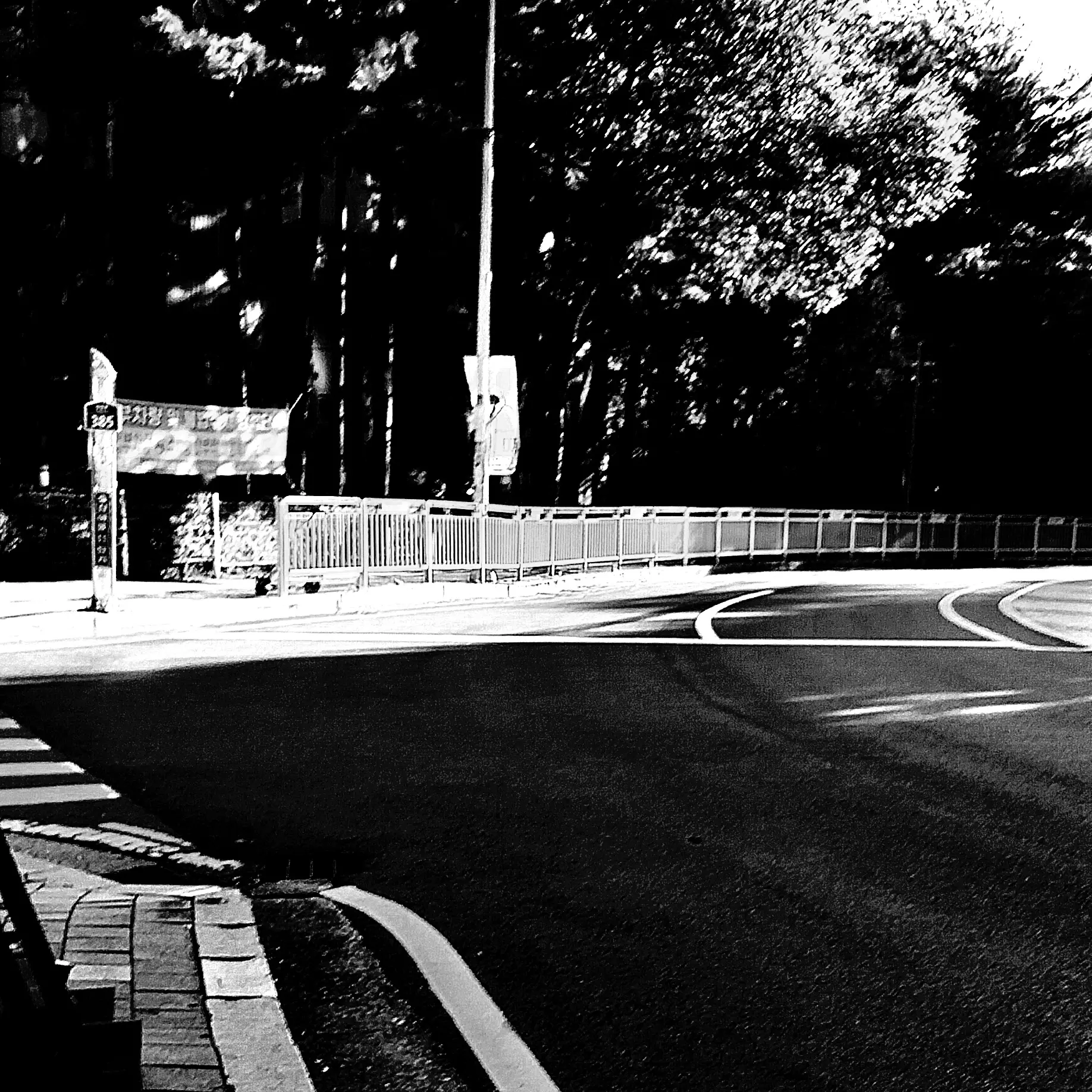 YWSJ의 원래 천사가 저주도 거나요?