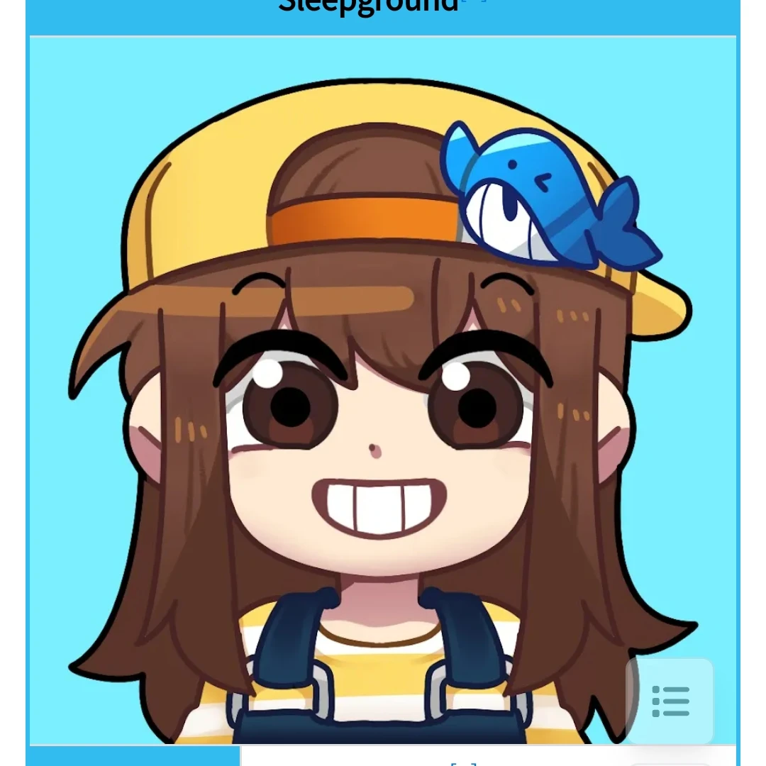 잠뜰