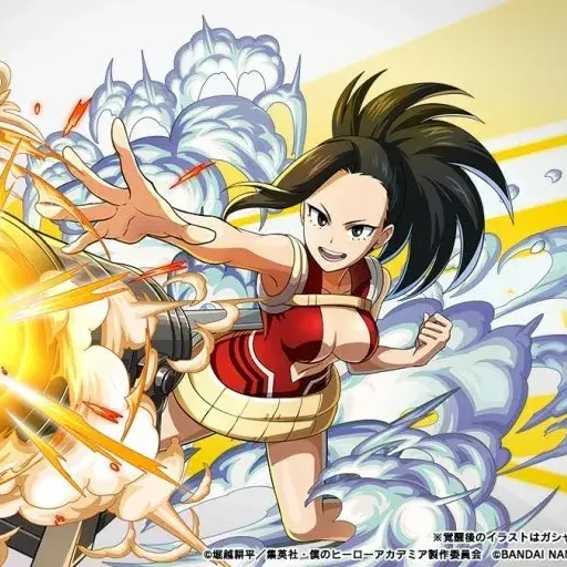 아오요로즈 모모