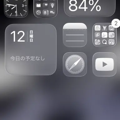 Profile image of ブリ子