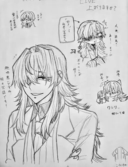 Profile image of 桃里安ン裏