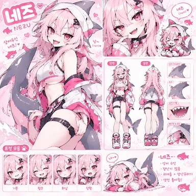 Profile image of 네즈