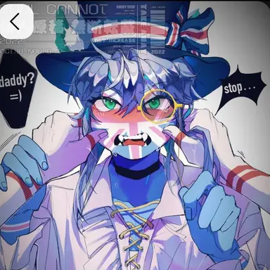 Profile image of 영국