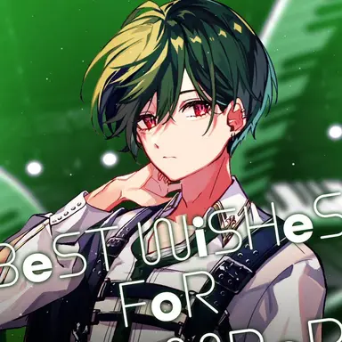 Profile image of すち