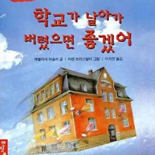 TealKea8338의 비염