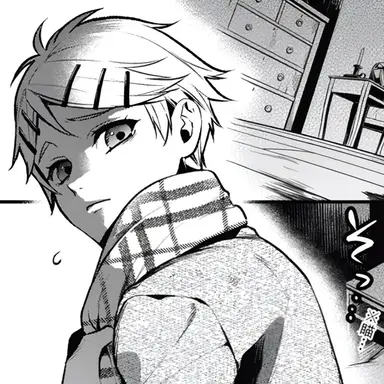 Profile image of フィニアン