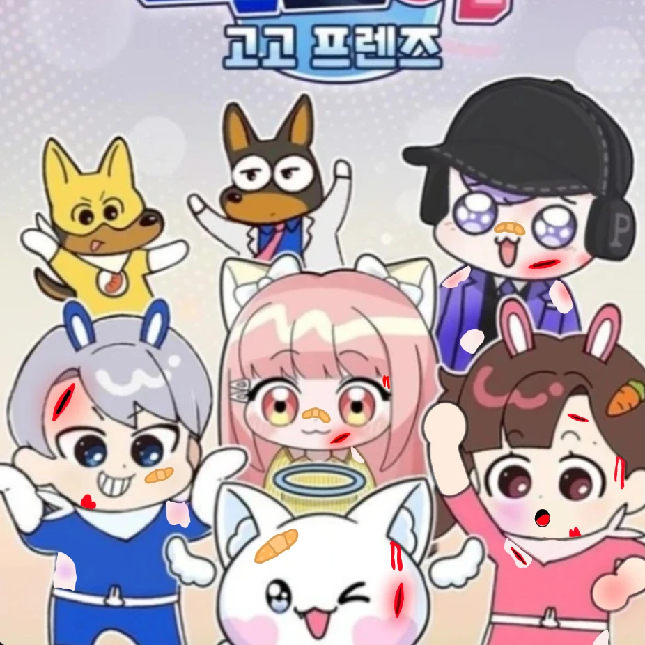 좀비바이러스가 퍼진 세상. 고고프렌즈