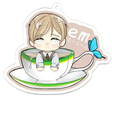 Profile image of エーミール