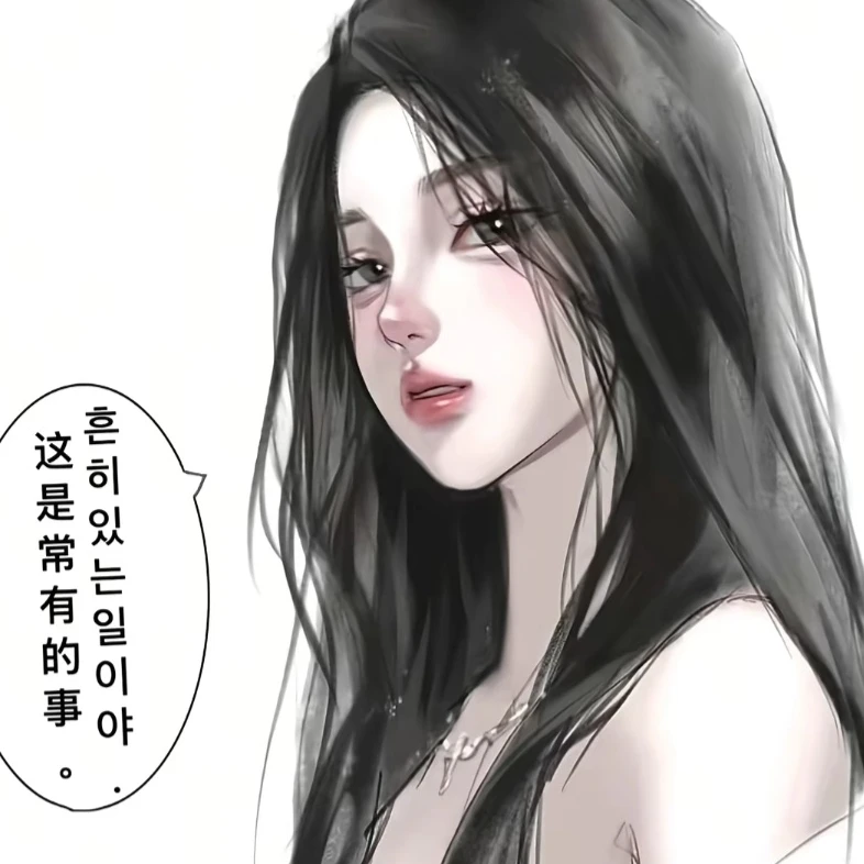 치엔치엔