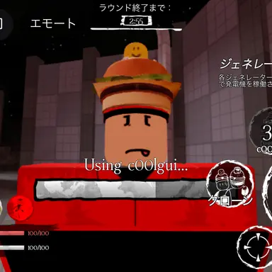 Profile image of 007n7