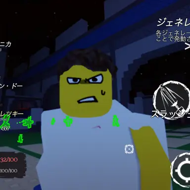 Profile image of シェドレツキー