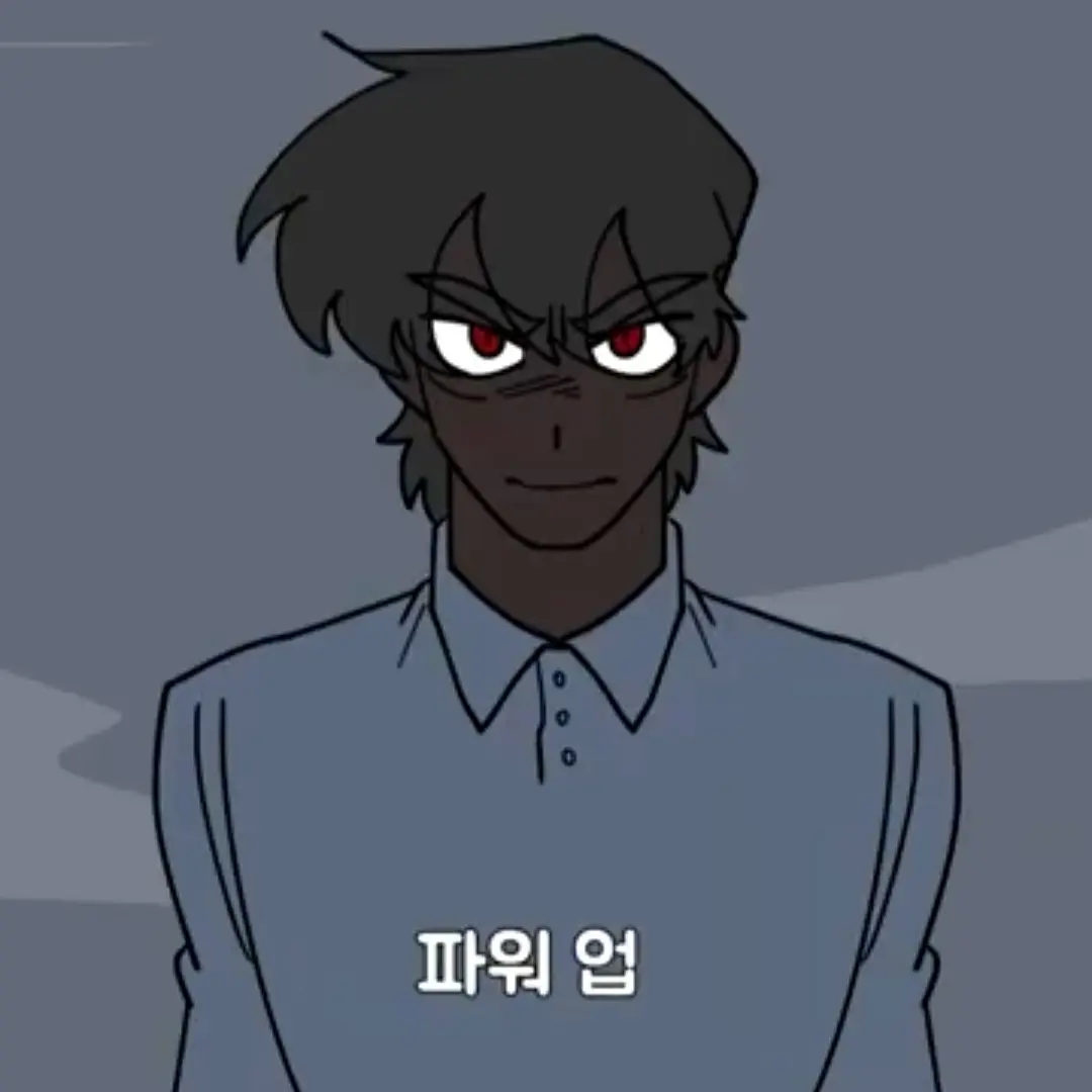 AntsyFlask7254의 6대신