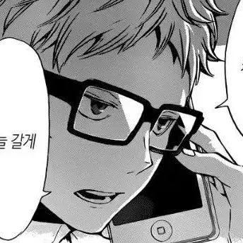 Profile image of 츠키시마 케이