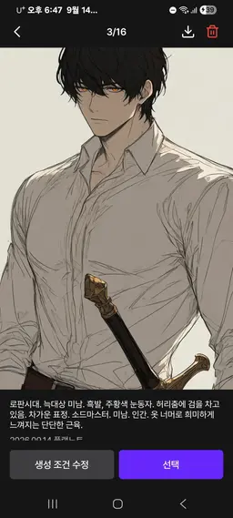 Profile image of 카븐