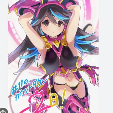 Profile image of サンディア