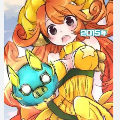 Profile image of カイ