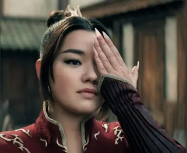 Profile image of Azula