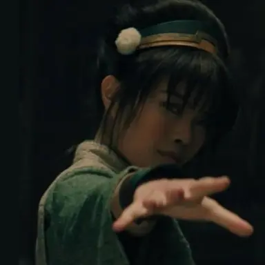 Profile image of Toph