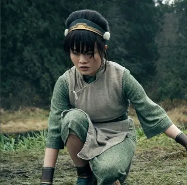 Profile image of Toph