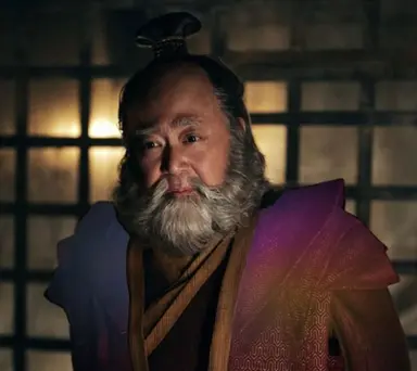 Profile image of Uncle Iroh