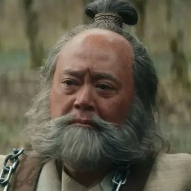 Profile image of Uncle Iroh