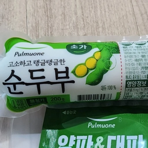 제작자 혼자 10만챗 하기!!!